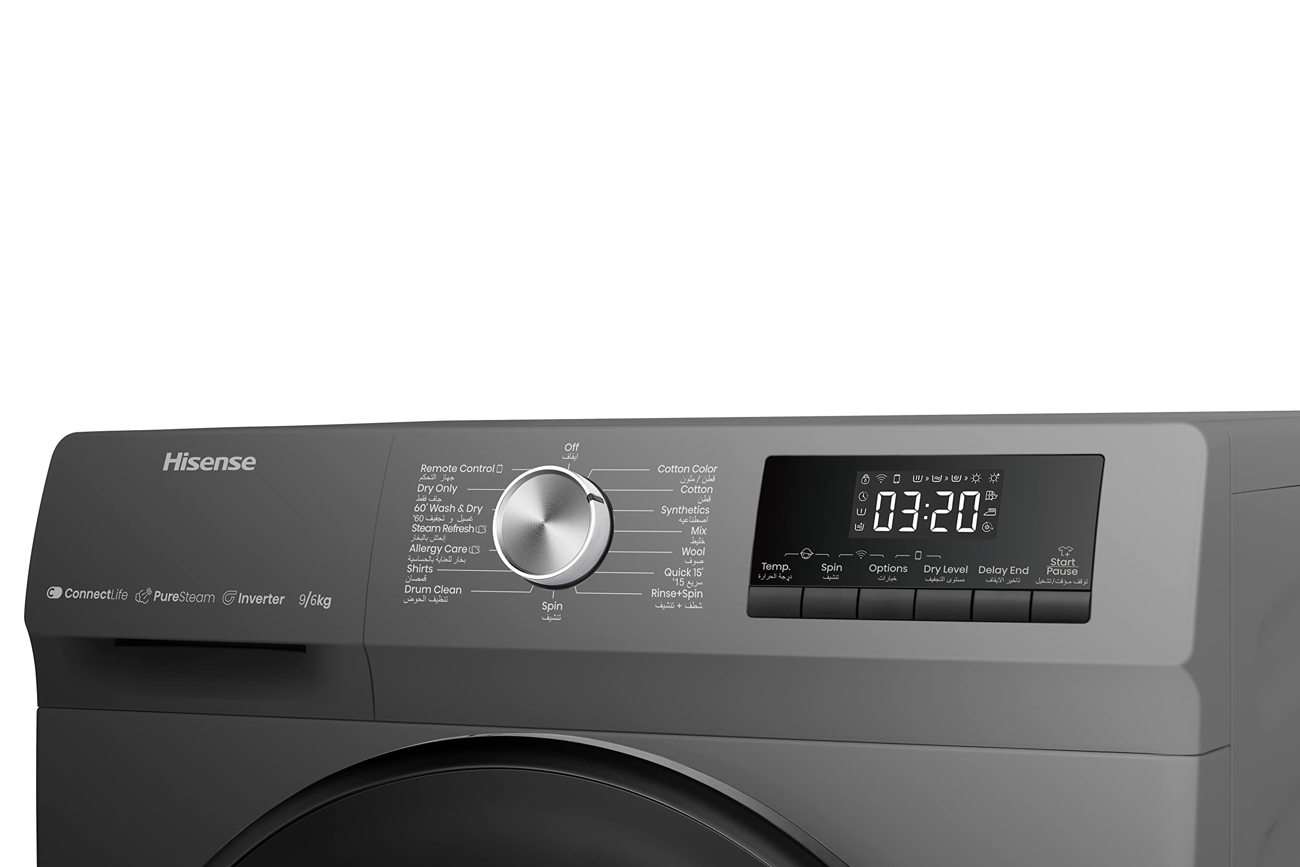 Hisense 9/6Kg Front Load Washer & Dryer with WiFi WDQY9014EVJMWT