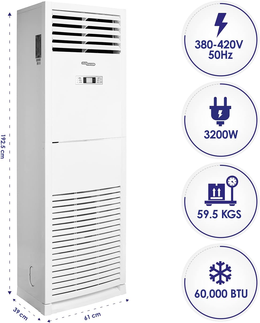 Super General 5 Ton Floor Standing Air Conditioner SGFS60GE