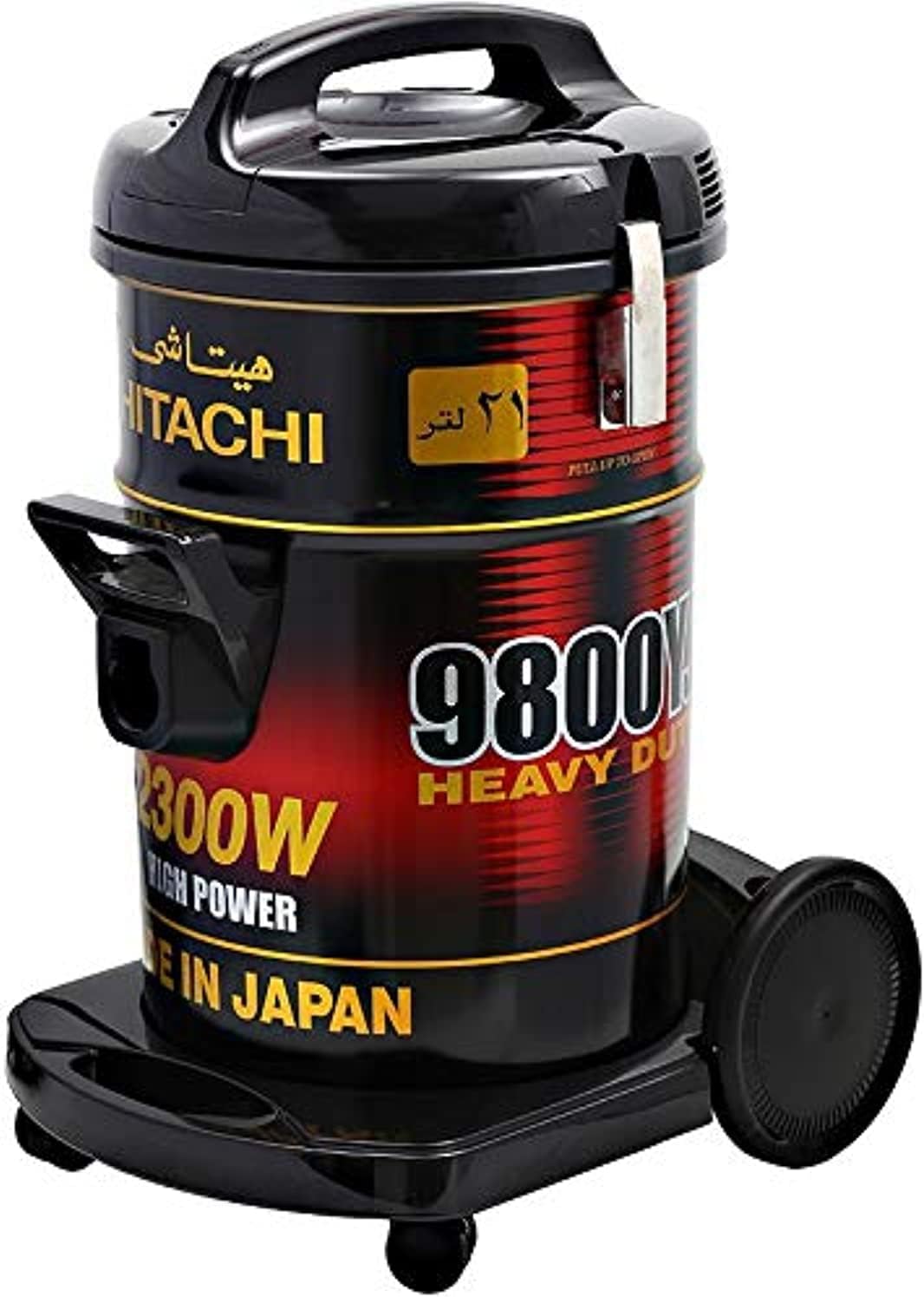 Hitachi 2300W 21L Drum Vacuum Cleaner Black & Red CV9800Y