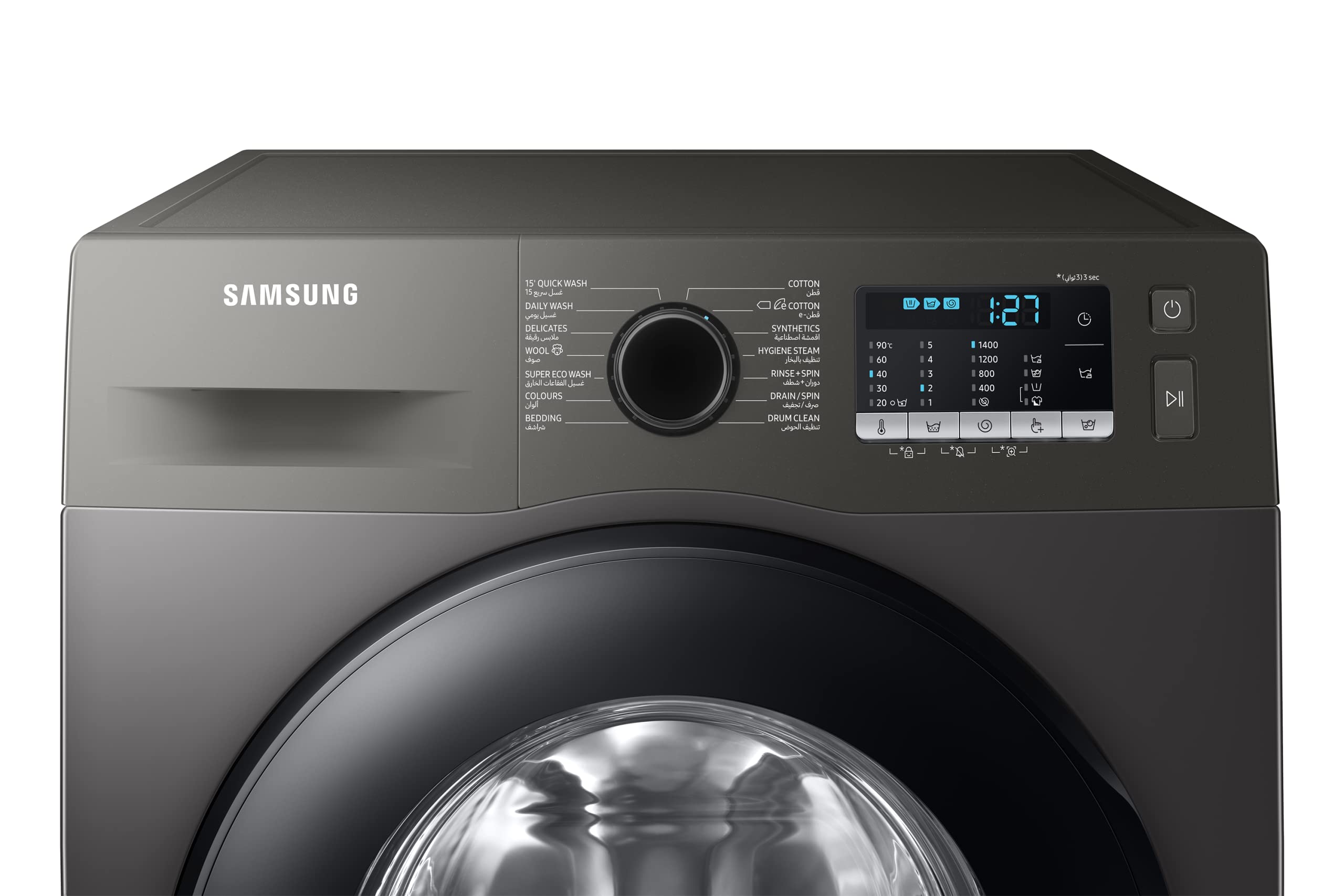 Samsung 8Kg Front Load Washing Machine WW80TA046AX