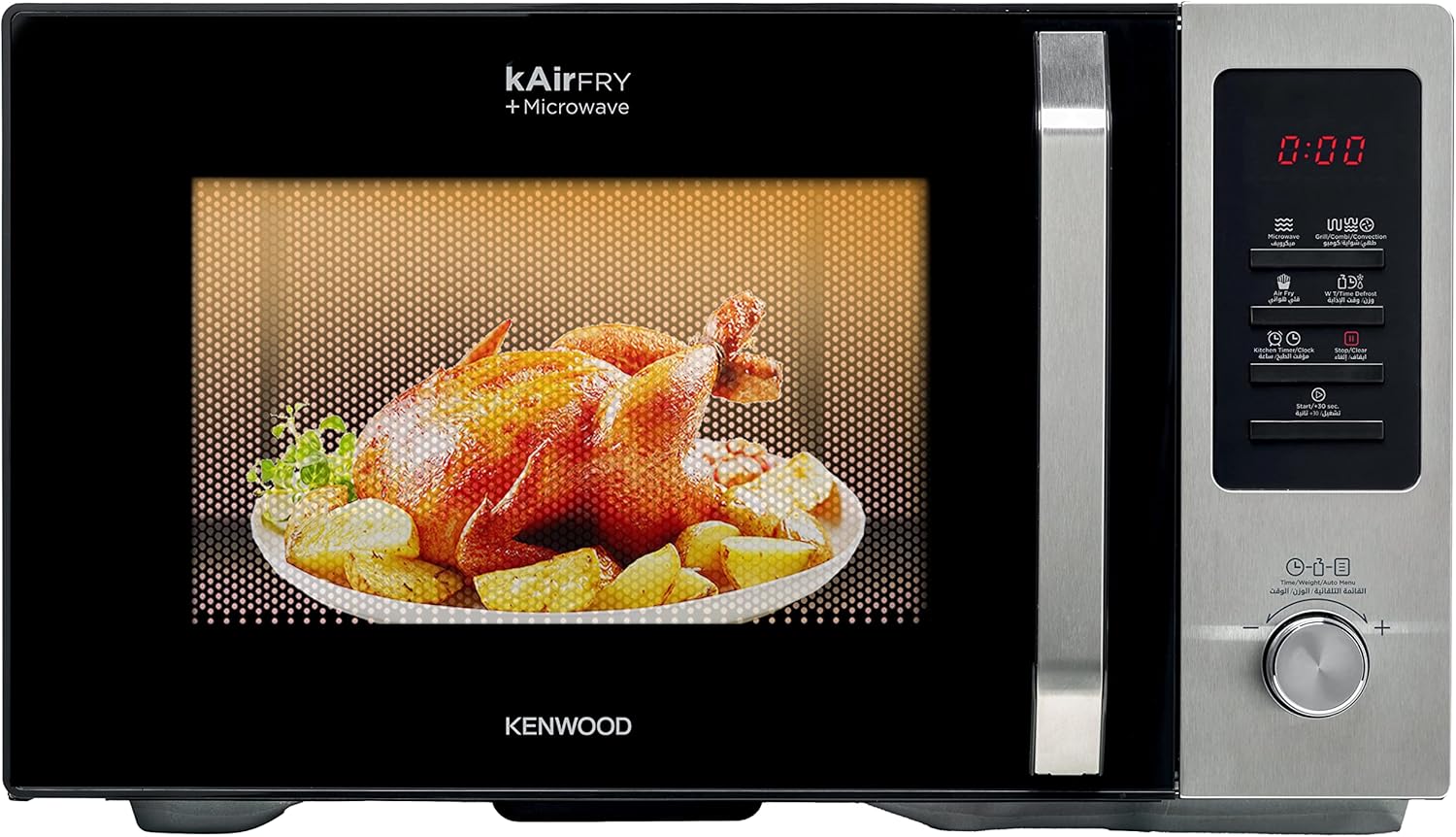 KENWOOD 30L Microwave Oven with Grill MWM30.000BK