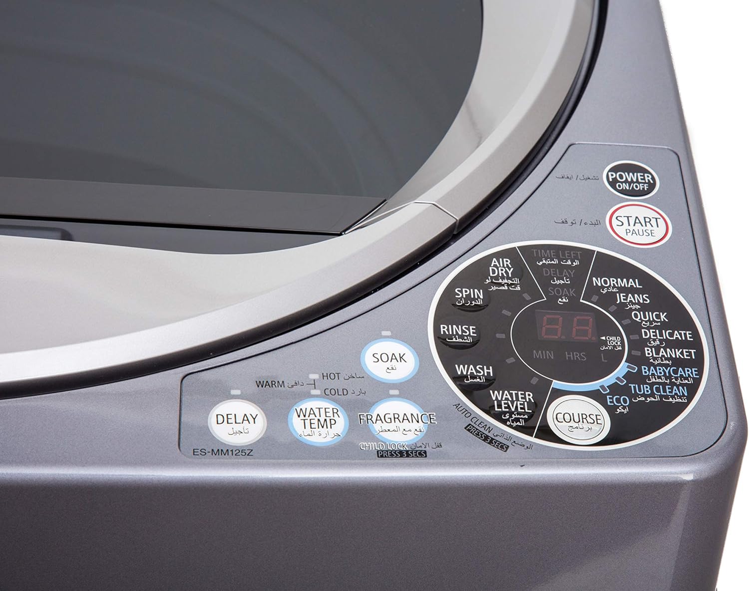 SHARP 11Kg Top Load Fully Automatic Washing Machine EST-MW135Z-S