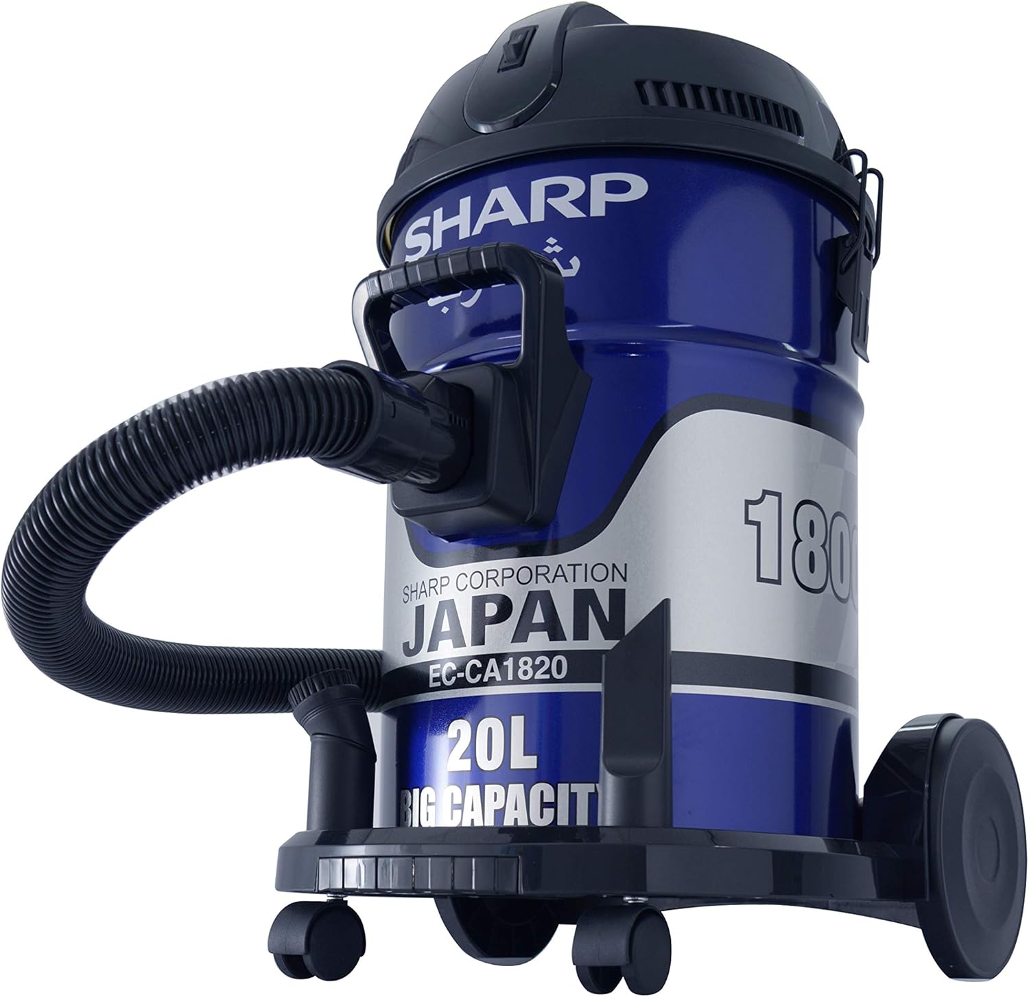 SHARP 1800W 18L Drum Vacuum Cleaner Blue EC-CA1820