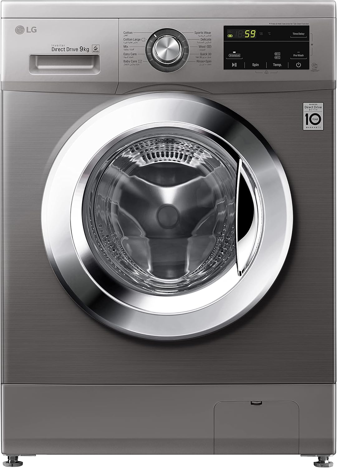 LG 9Kg Front Load Washing Machine F4J3VYG5P